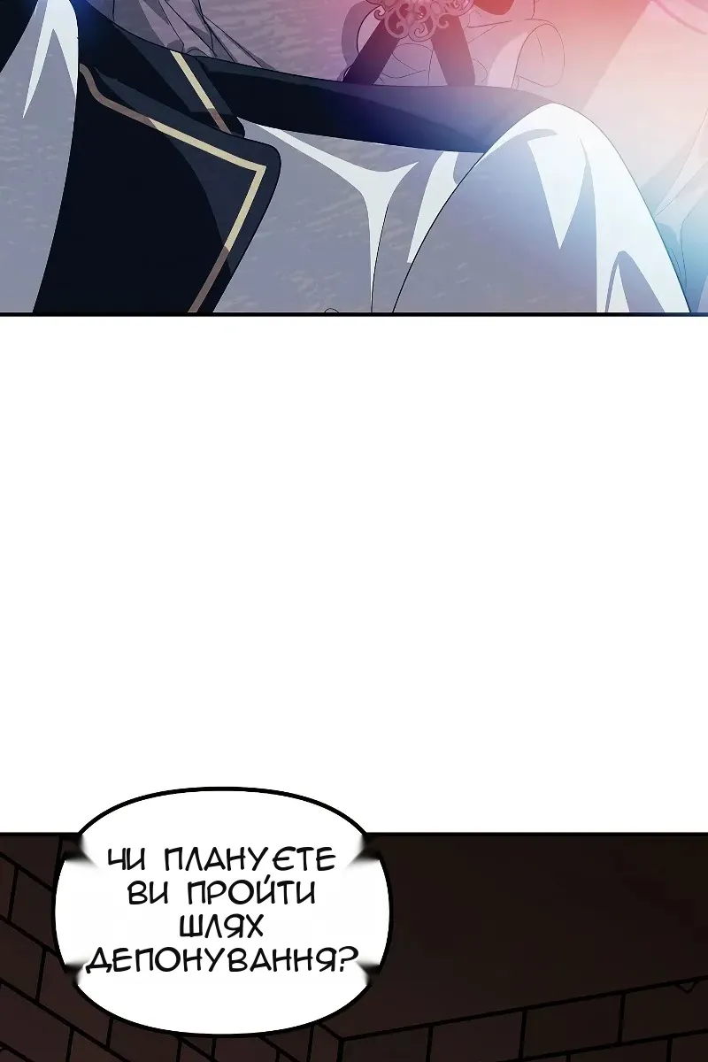 Сторінка 22