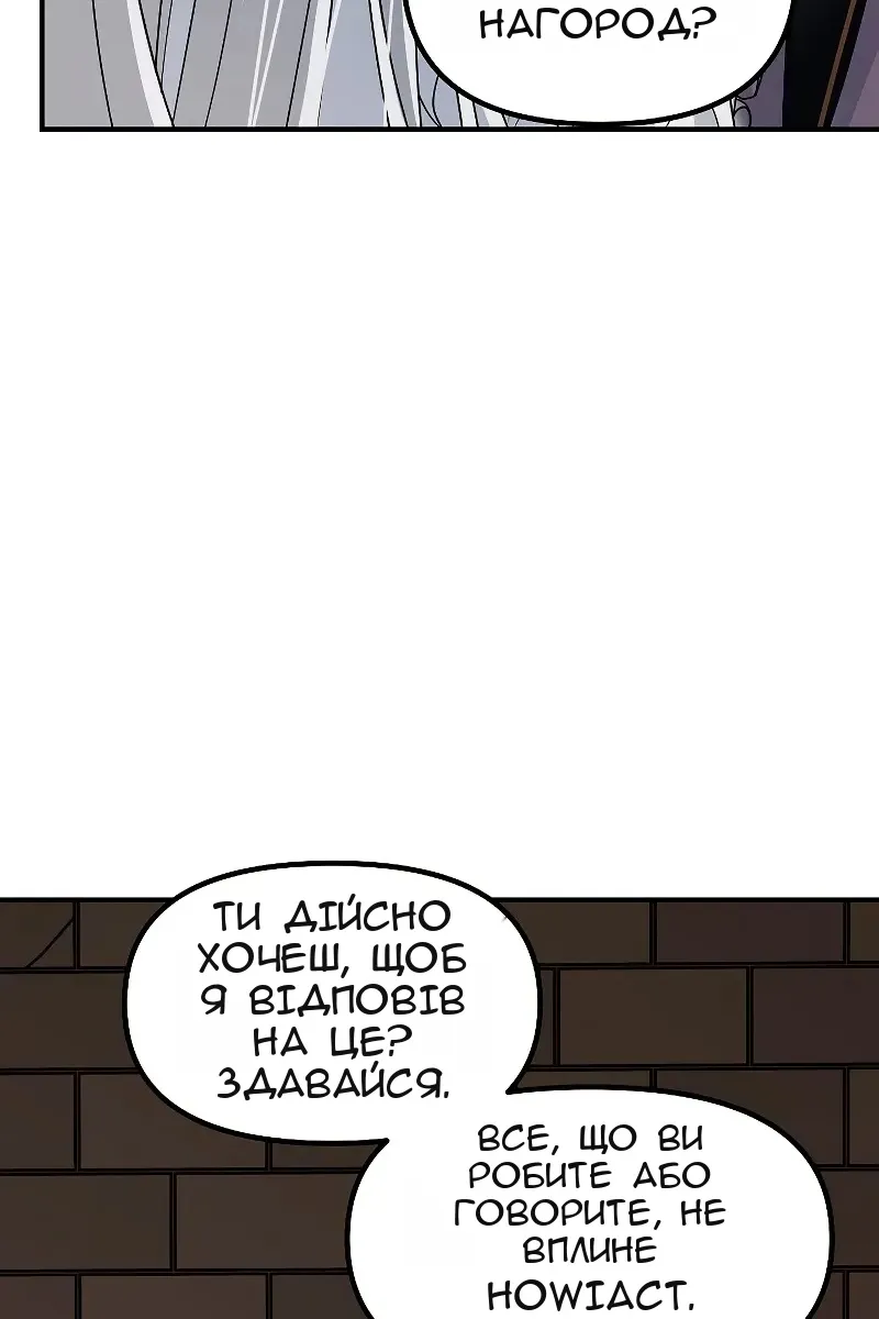 Сторінка 40