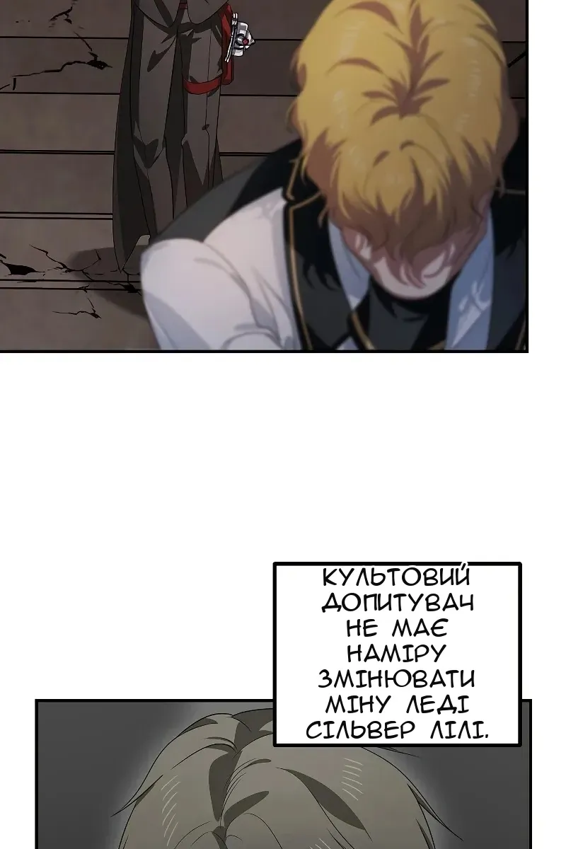 Сторінка 44