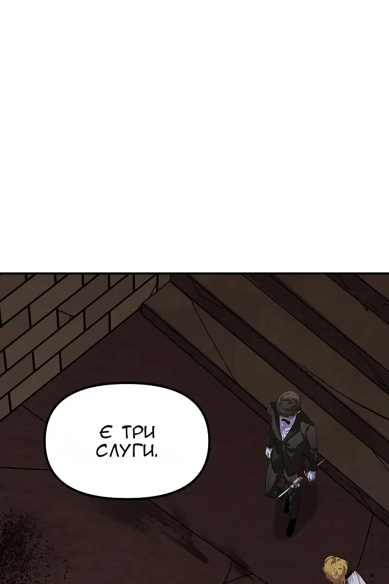 Сторінка 53