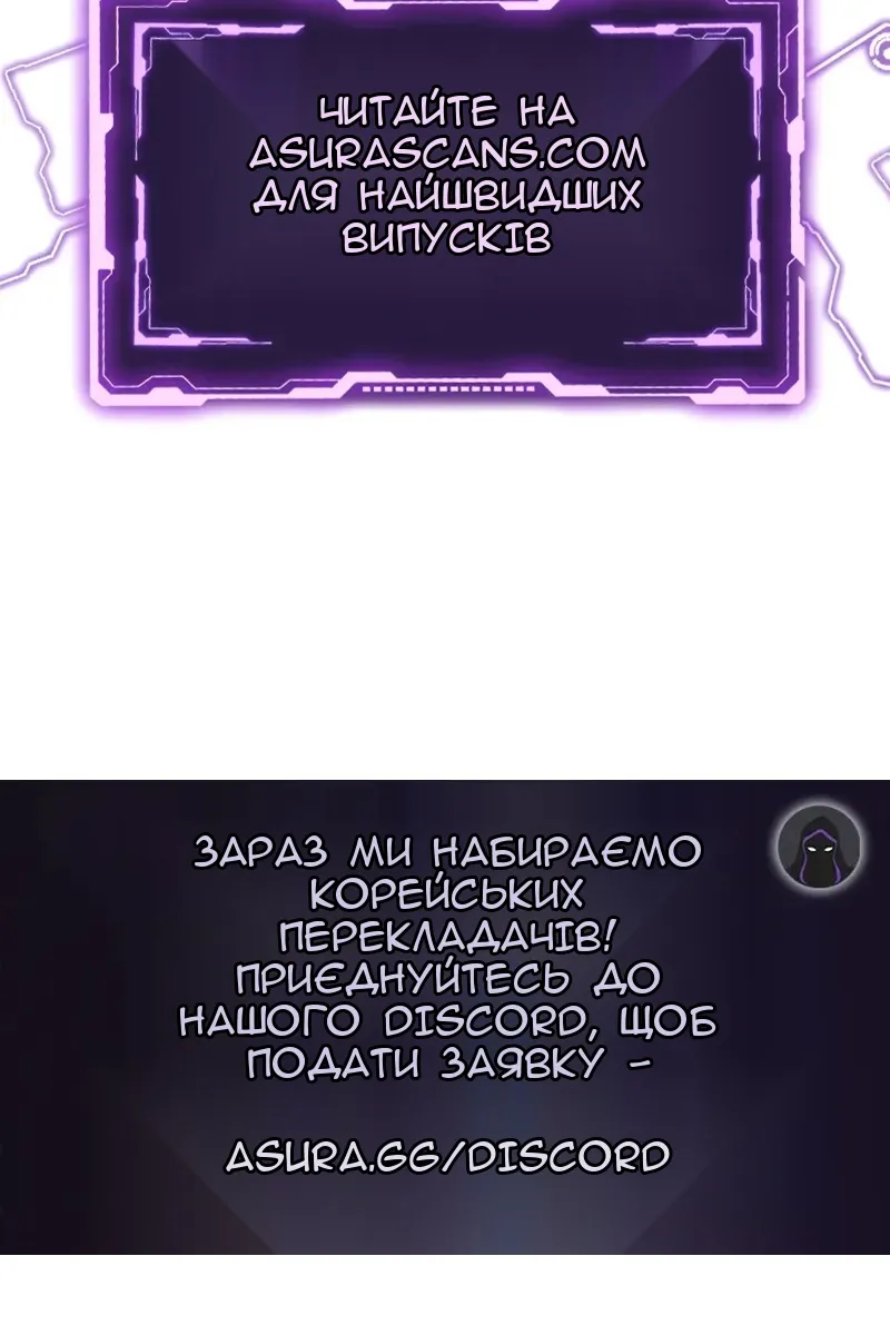 Сторінка 107