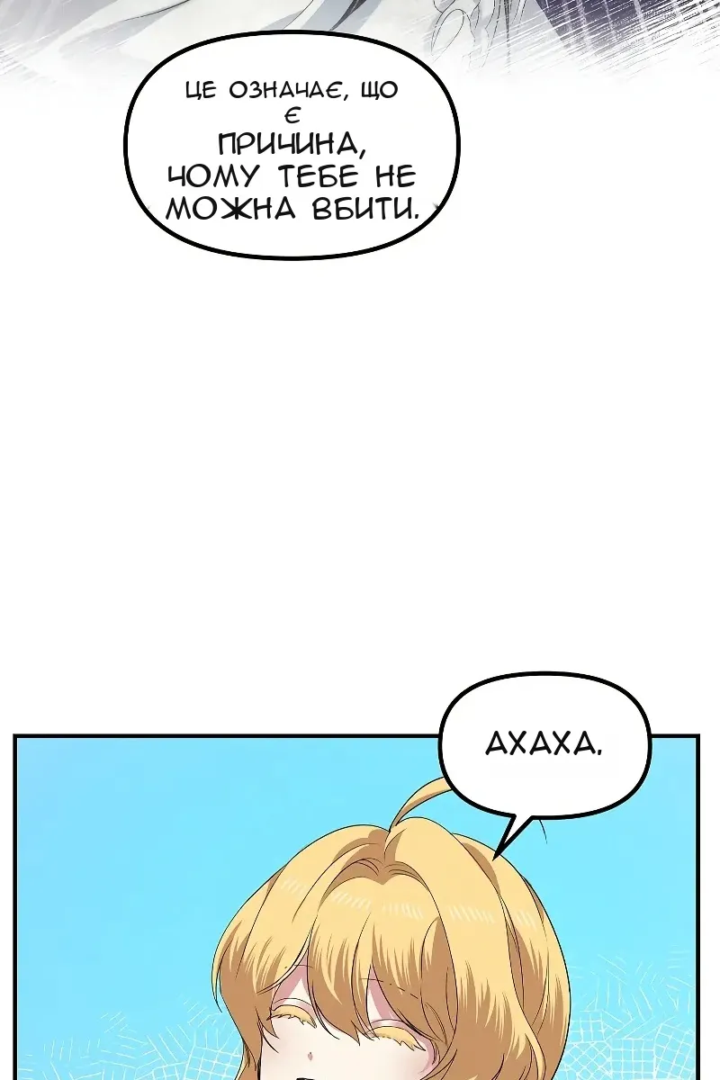 Сторінка 40