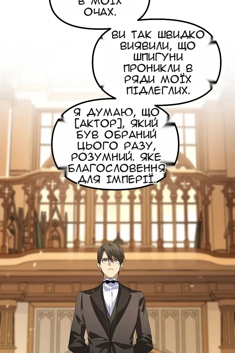 Сторінка 15