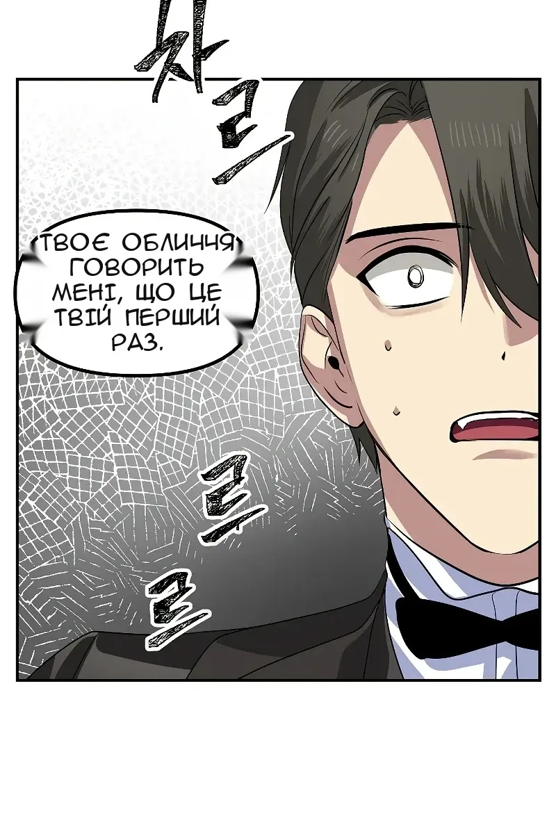 Сторінка 27