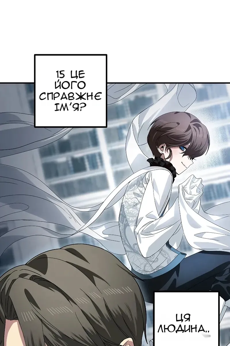 Сторінка 35