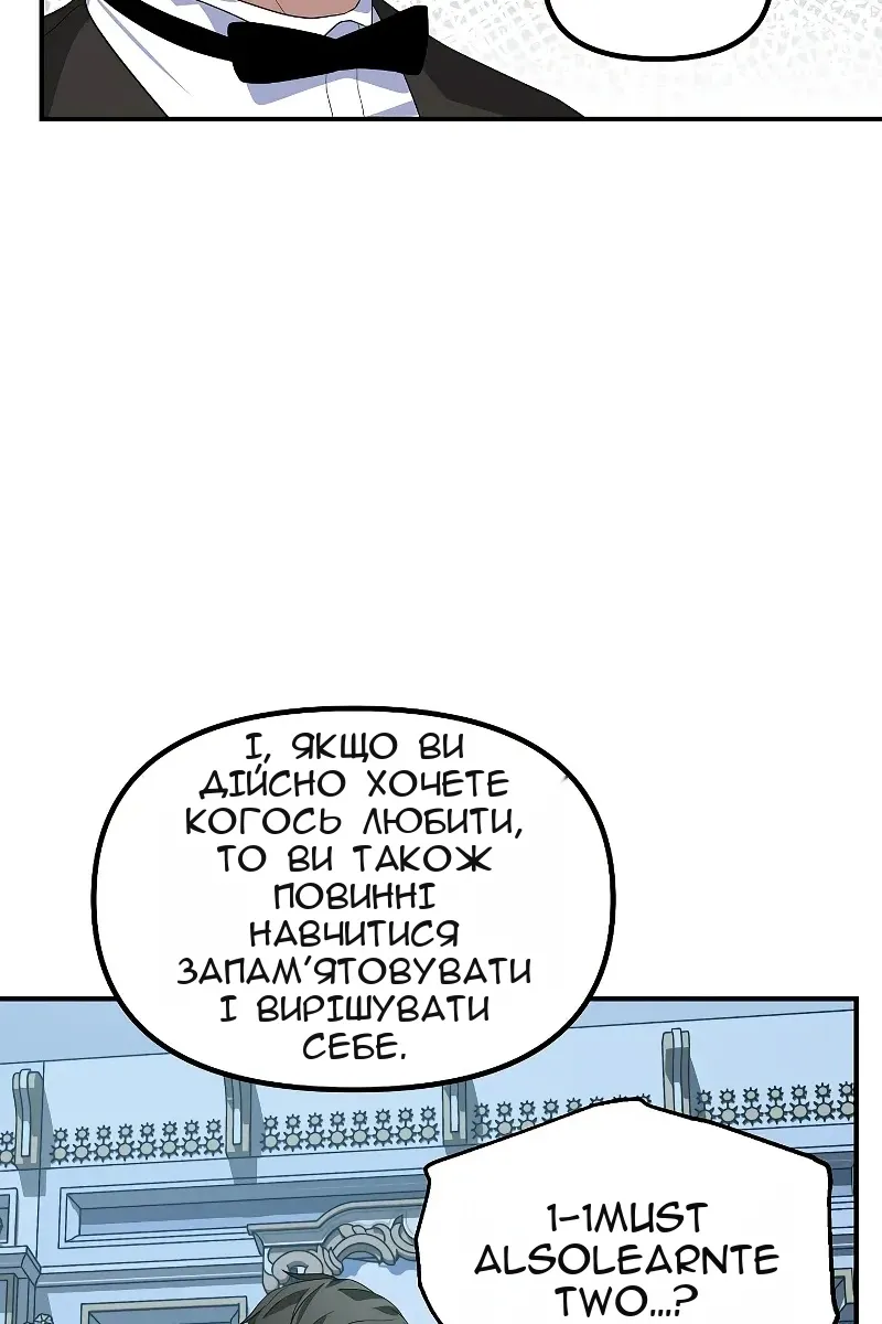 Сторінка 39