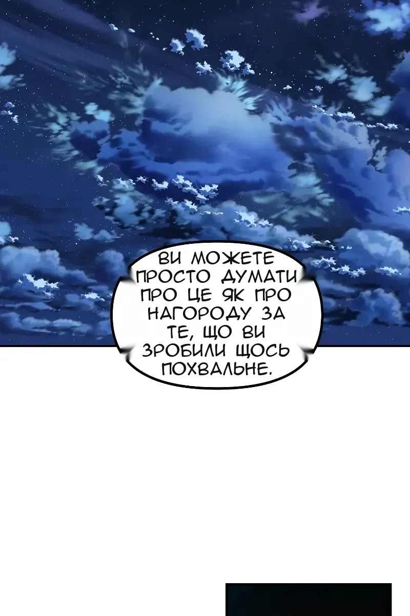 Сторінка 39