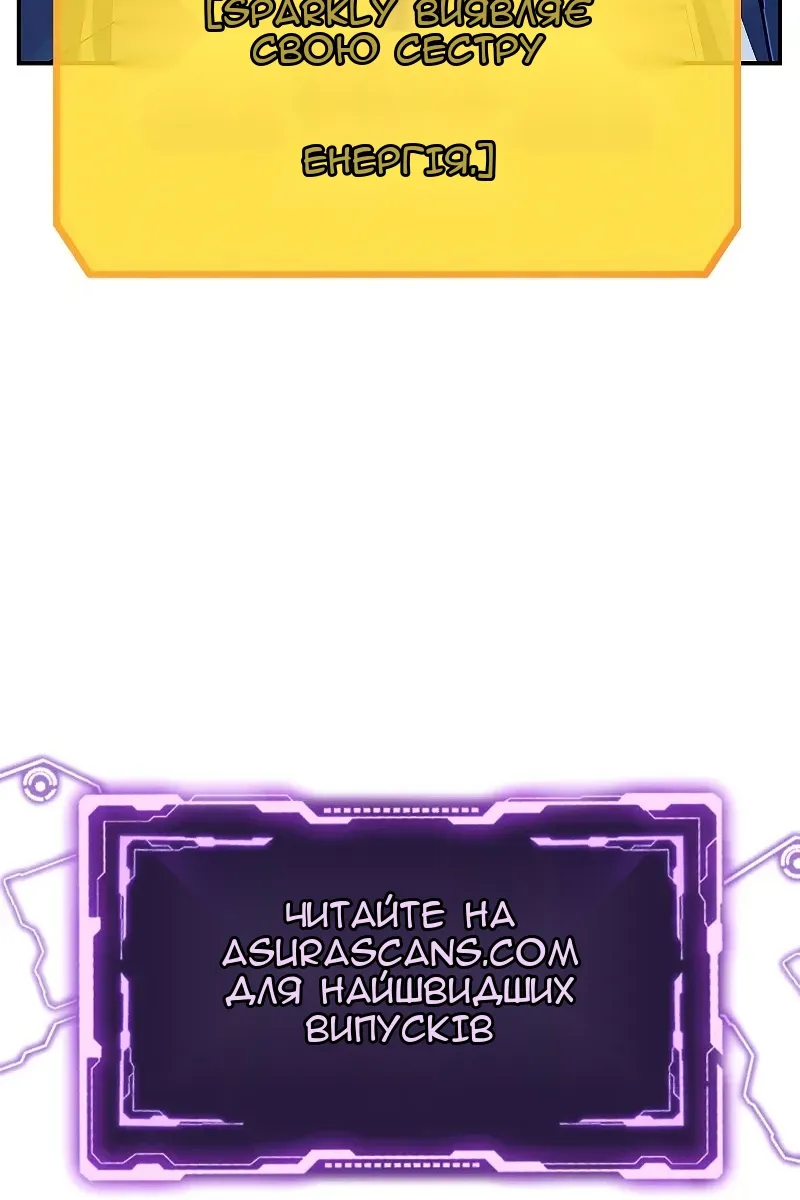 Сторінка 118