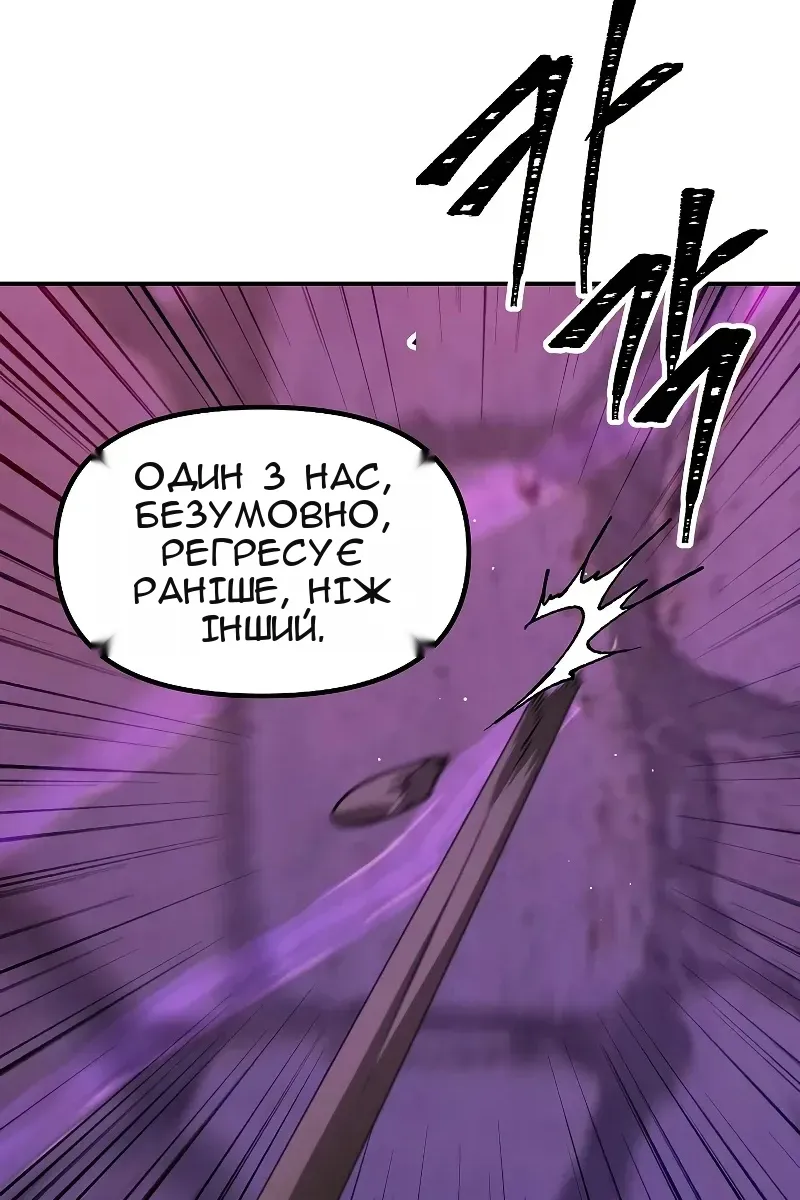 Сторінка 41