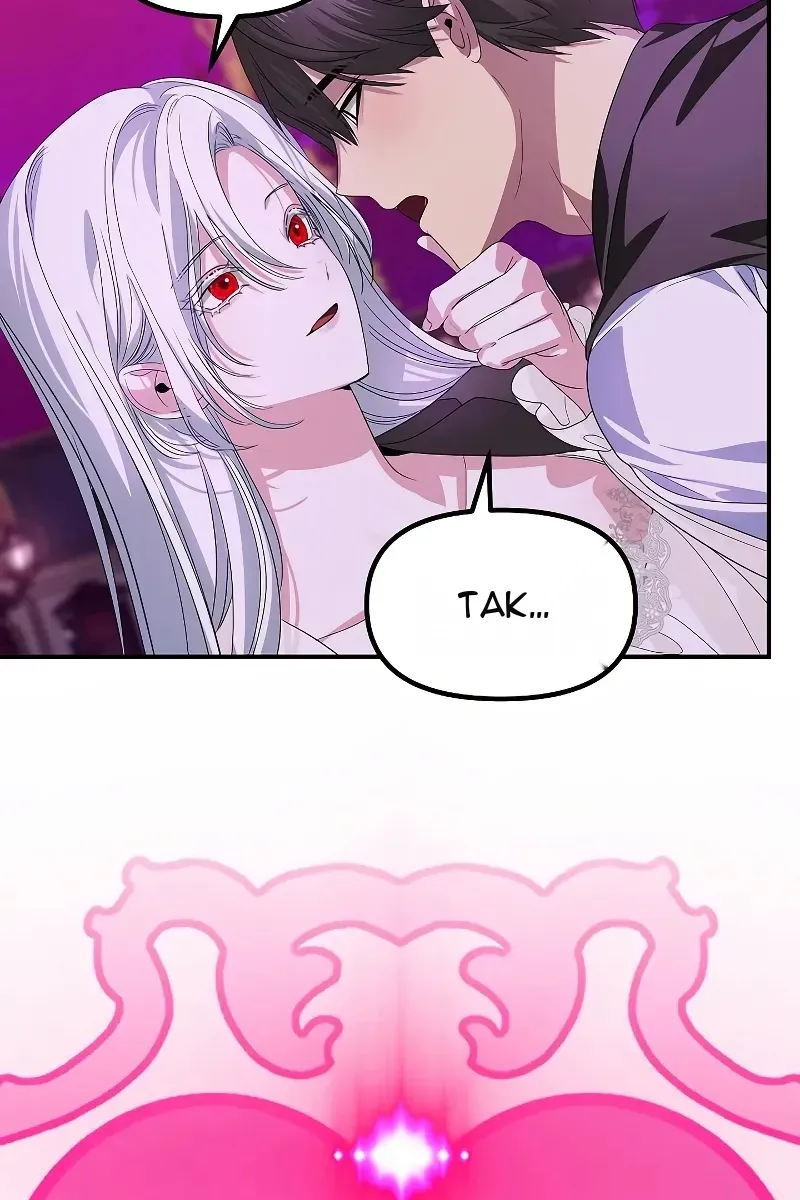 Сторінка 75