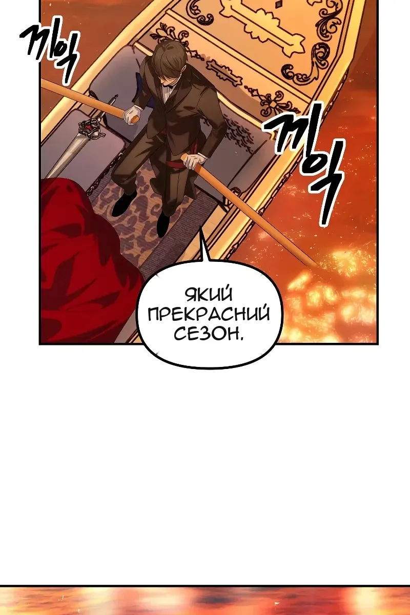 Сторінка 95