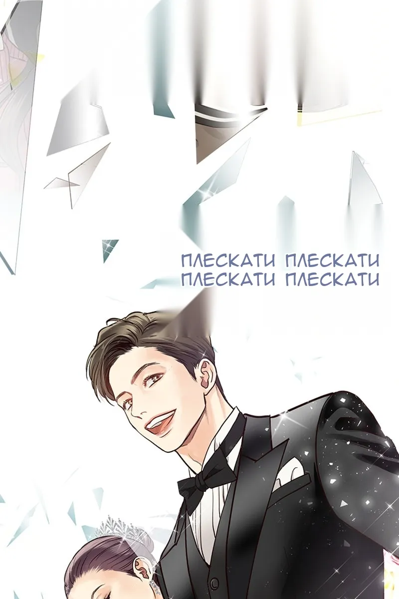 Сторінка 19