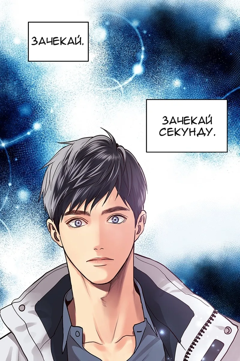 Сторінка 50