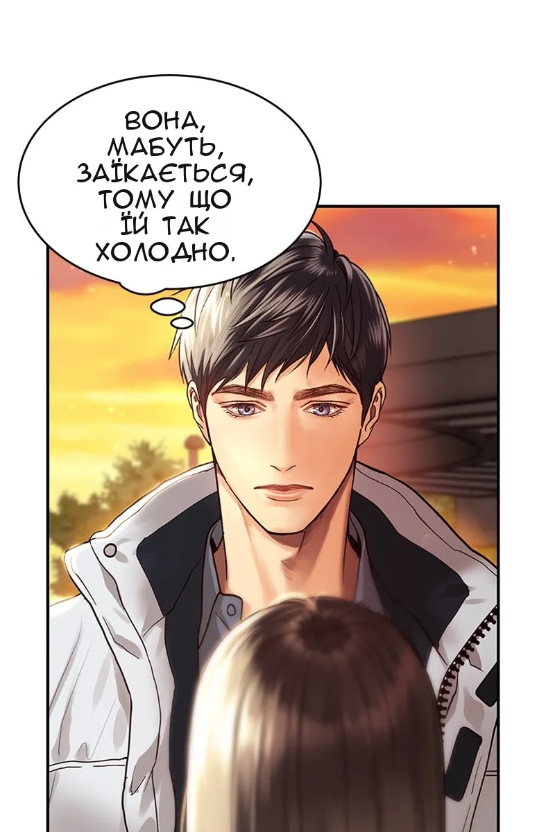 Сторінка 19