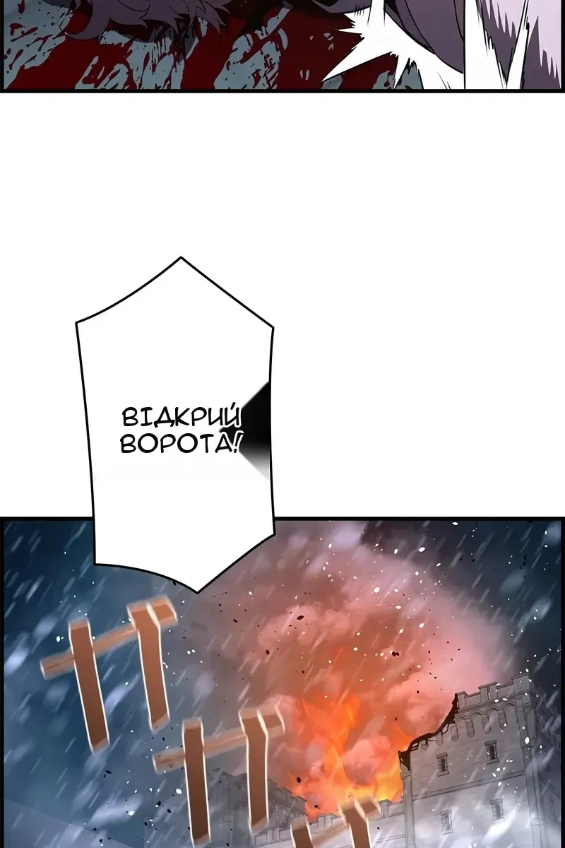 Сторінка 5