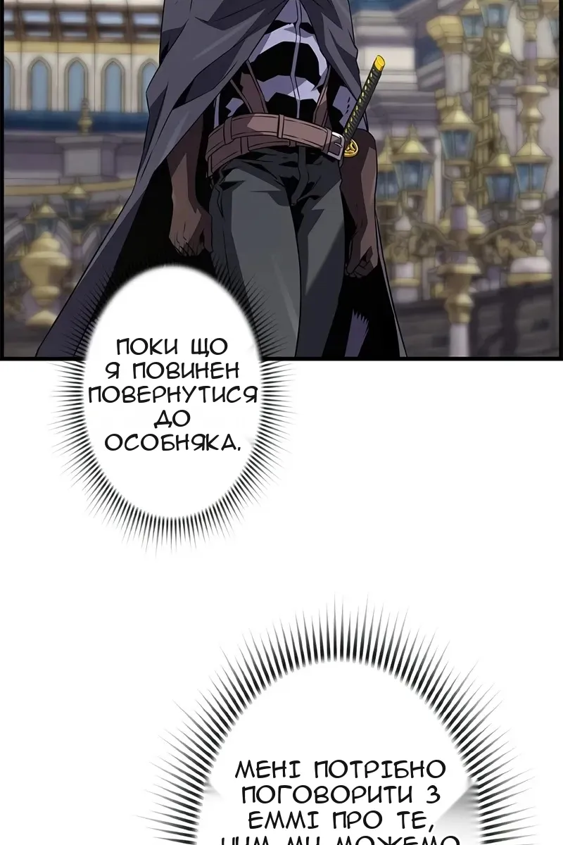 Сторінка 39