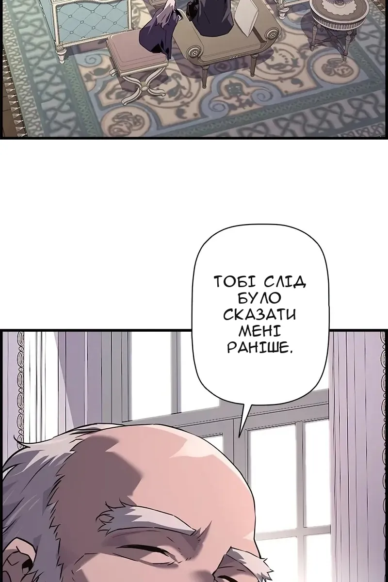 Сторінка 15