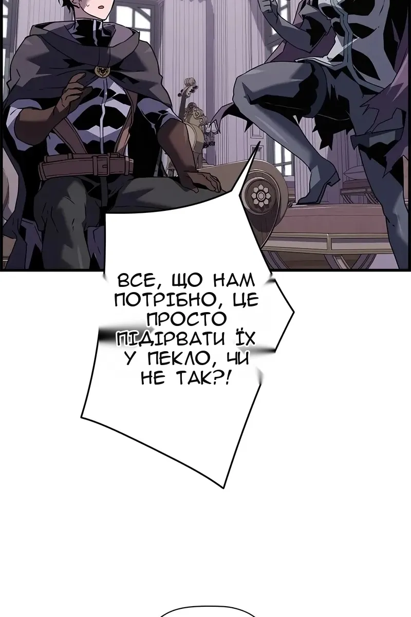 Сторінка 30