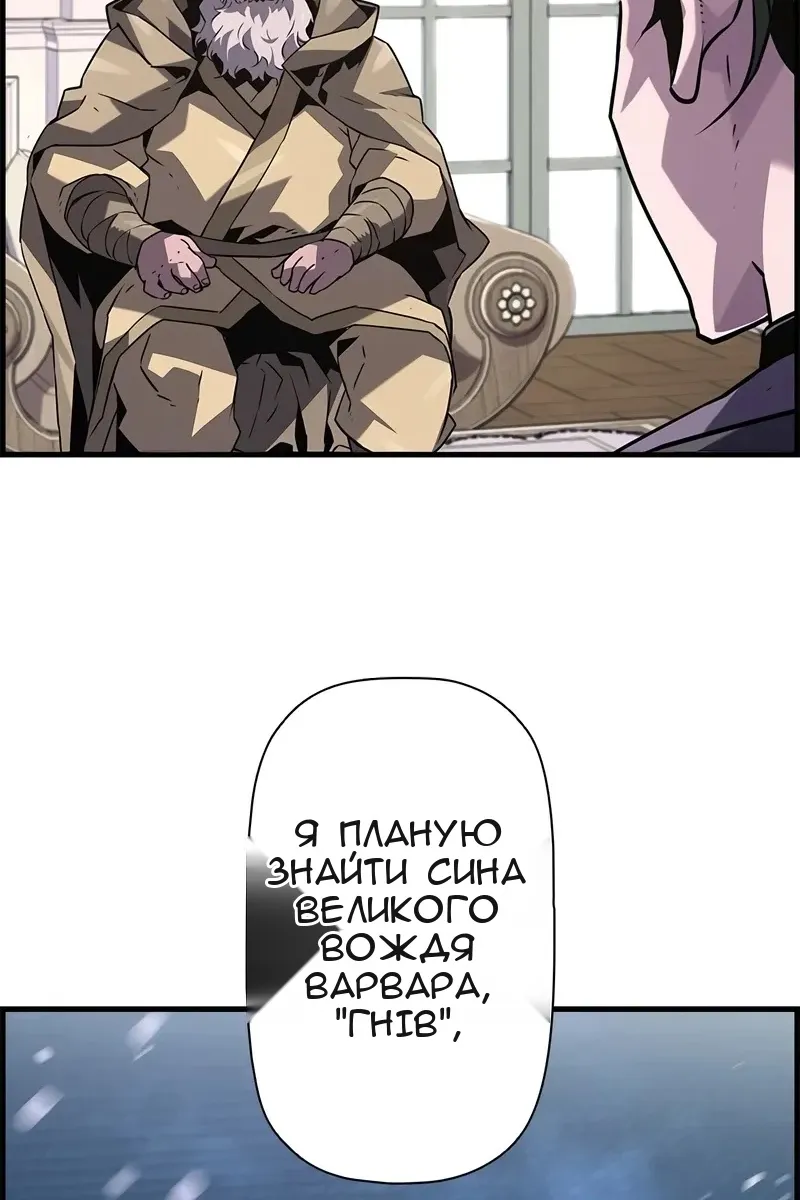 Сторінка 36