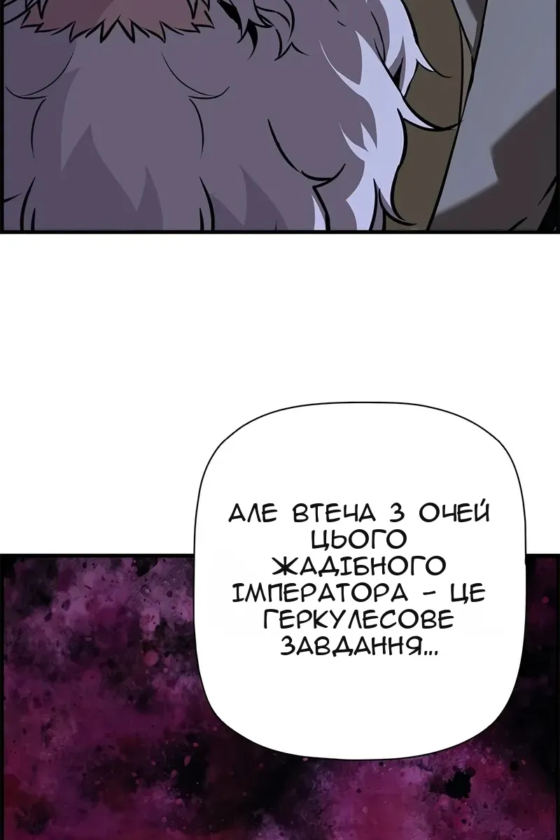 Сторінка 40