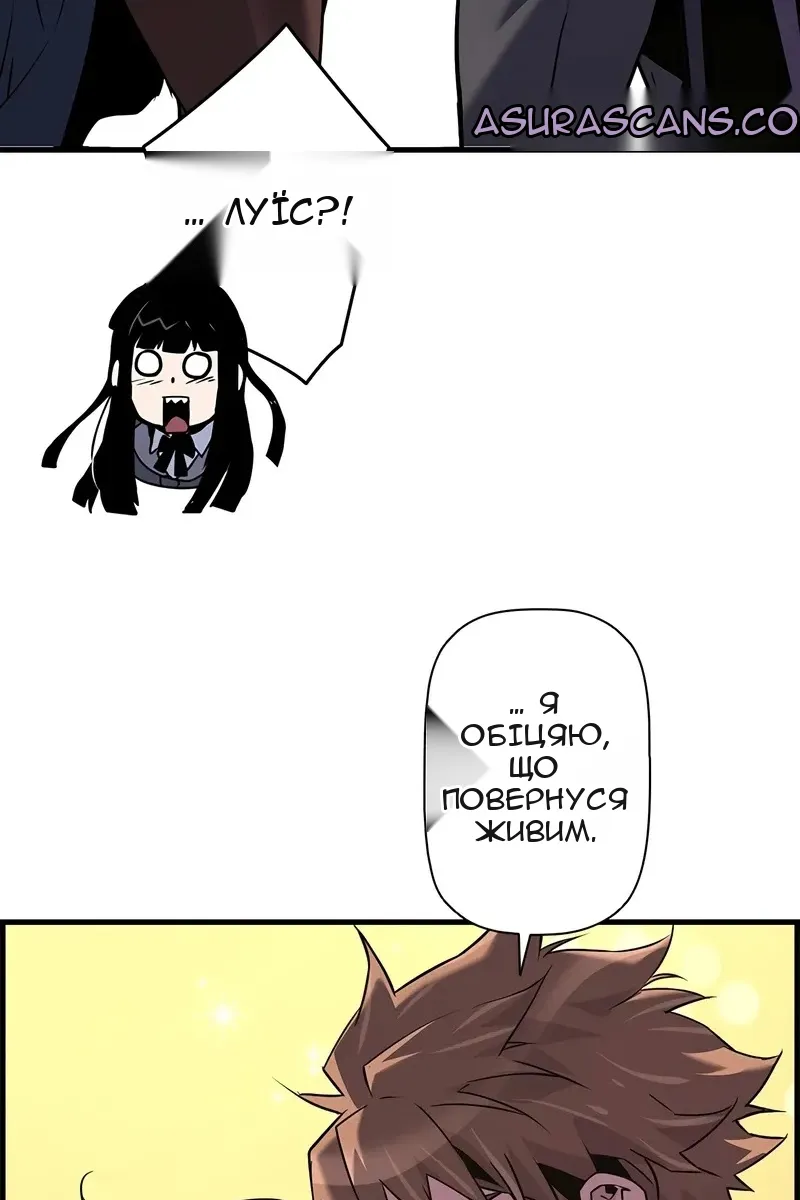 Сторінка 96