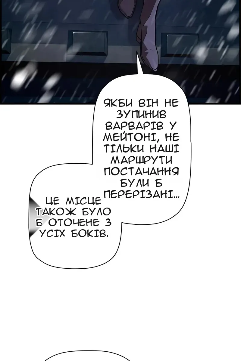 Сторінка 15