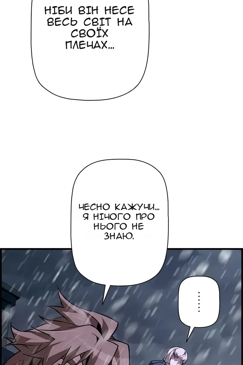 Сторінка 22