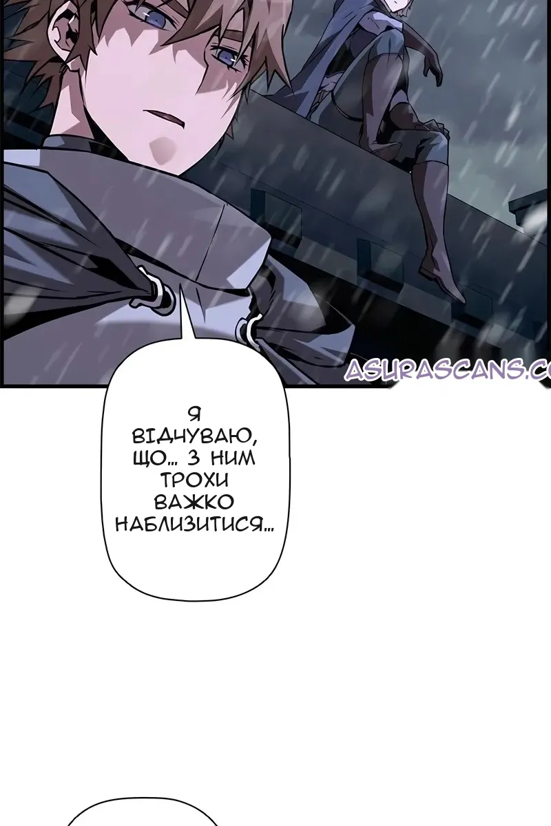 Сторінка 23