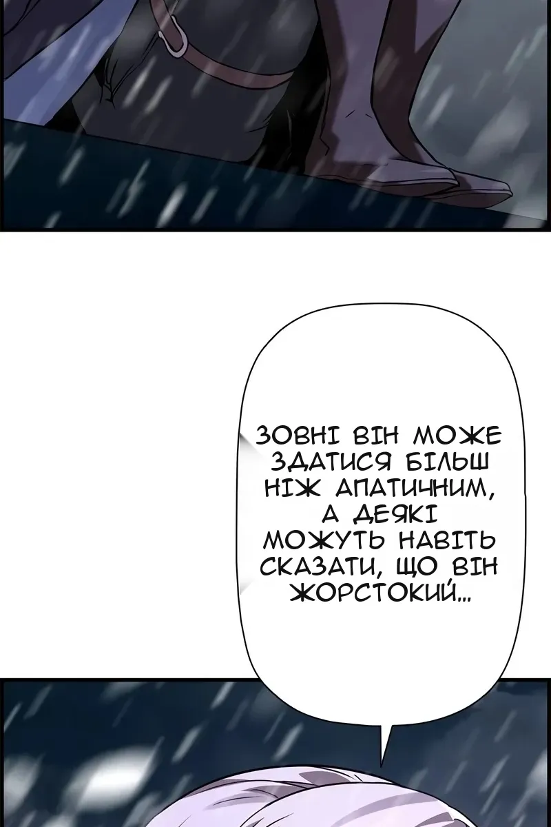 Сторінка 27