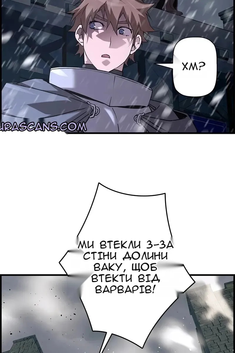 Сторінка 34