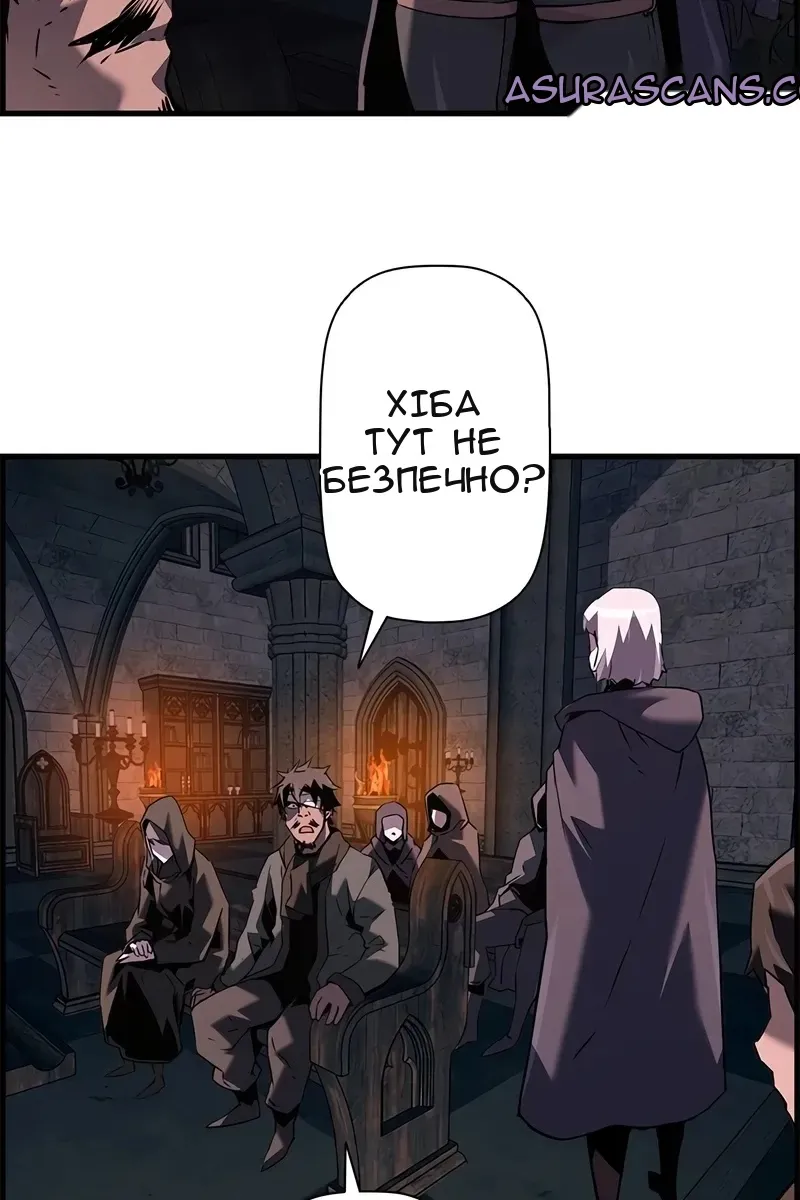 Сторінка 95