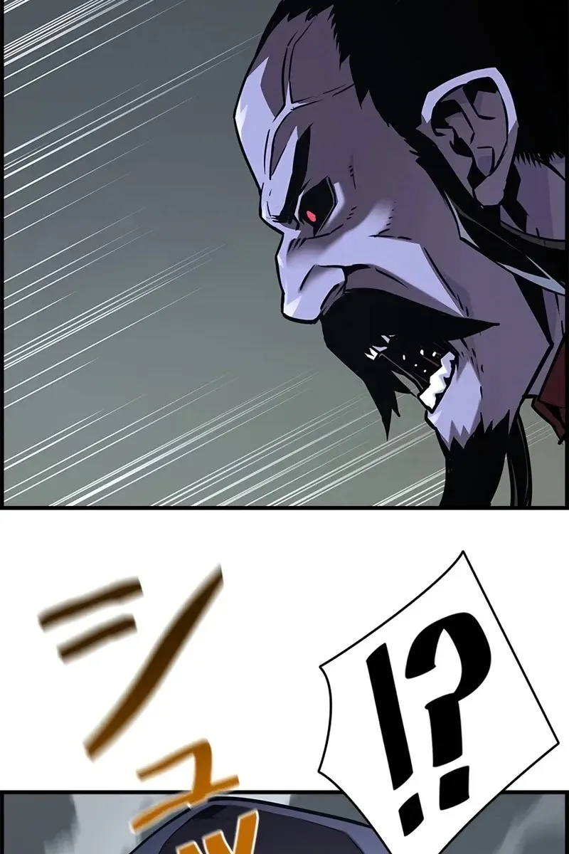 Сторінка 12