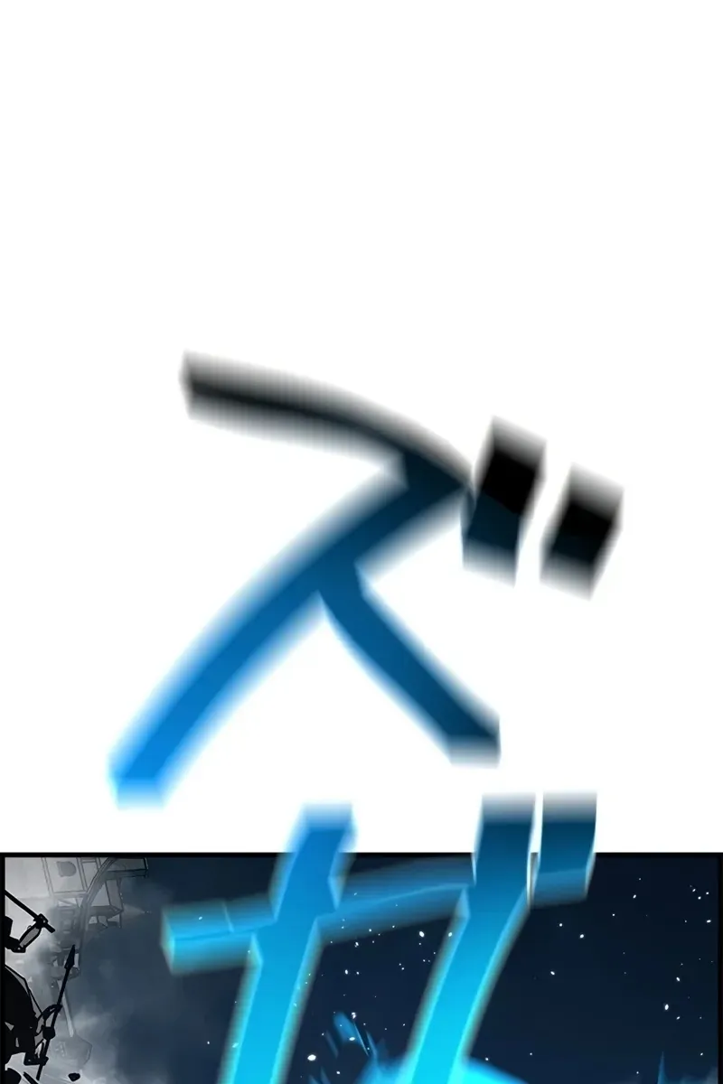 Сторінка 14