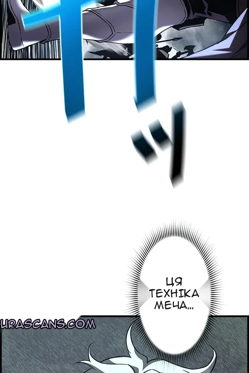 Сторінка 16