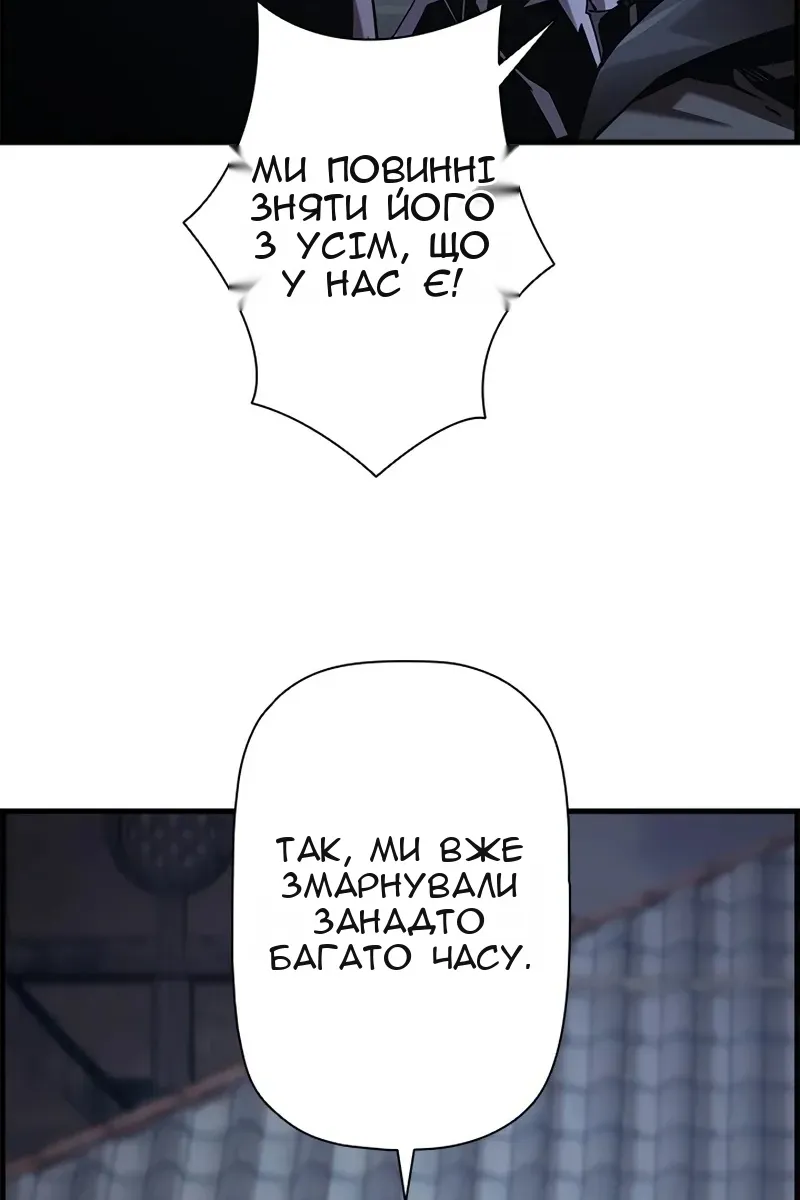 Сторінка 35