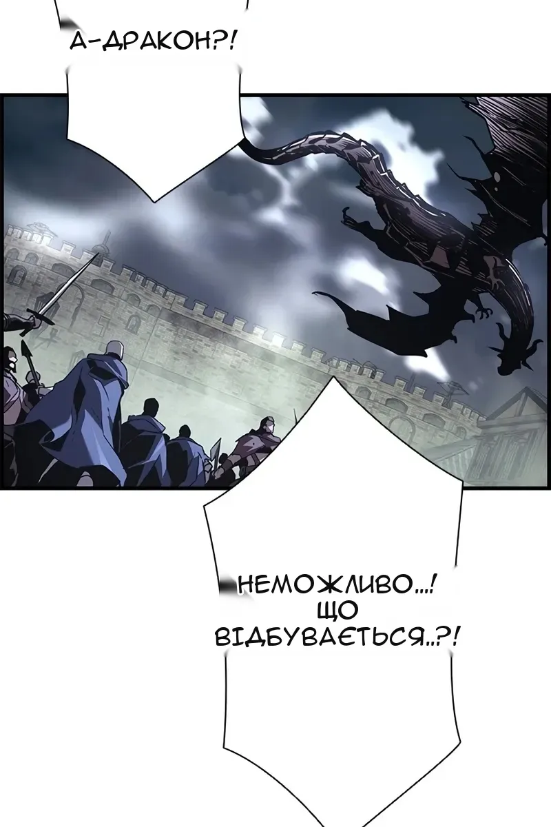 Сторінка 43