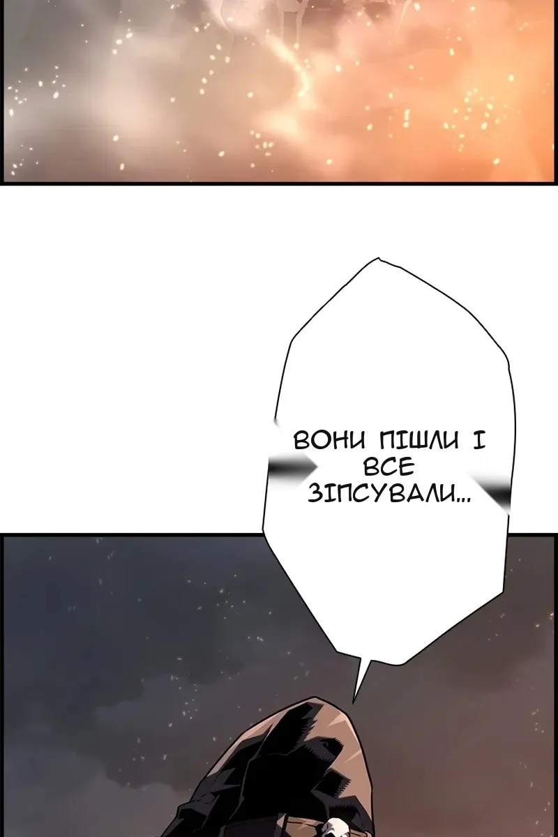 Сторінка 70