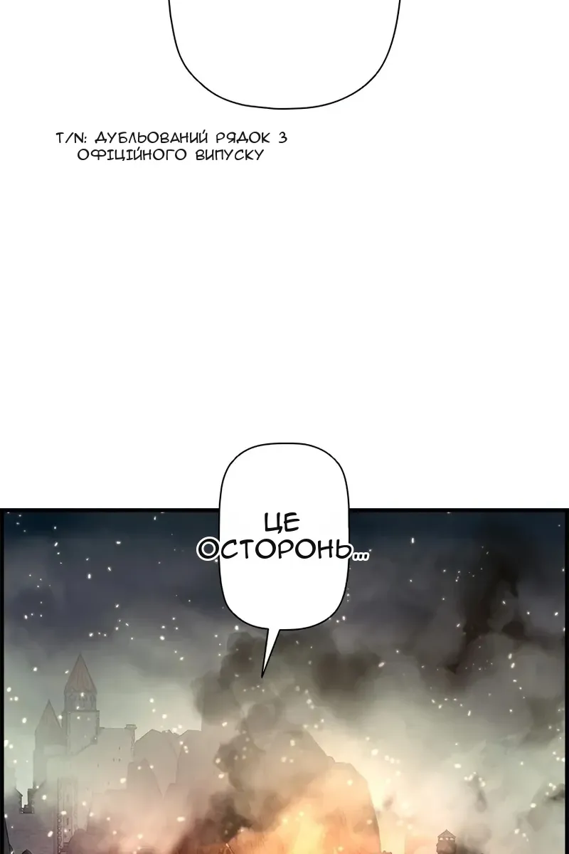 Сторінка 72