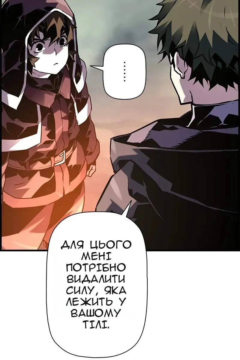Сторінка 94