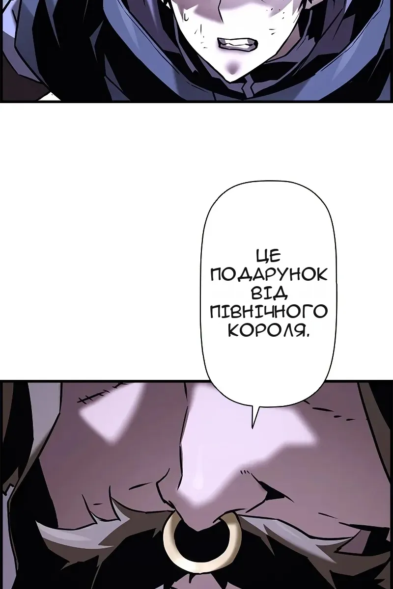 Сторінка 66
