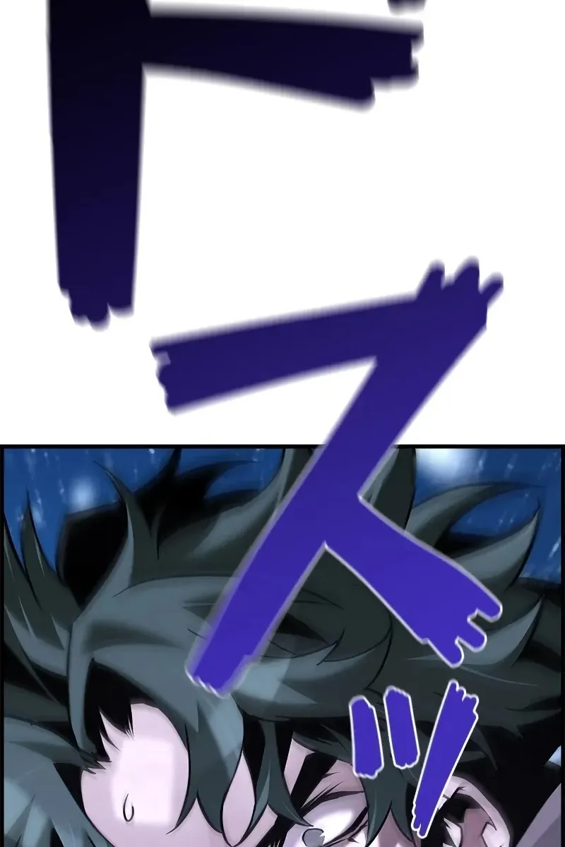 Сторінка 73