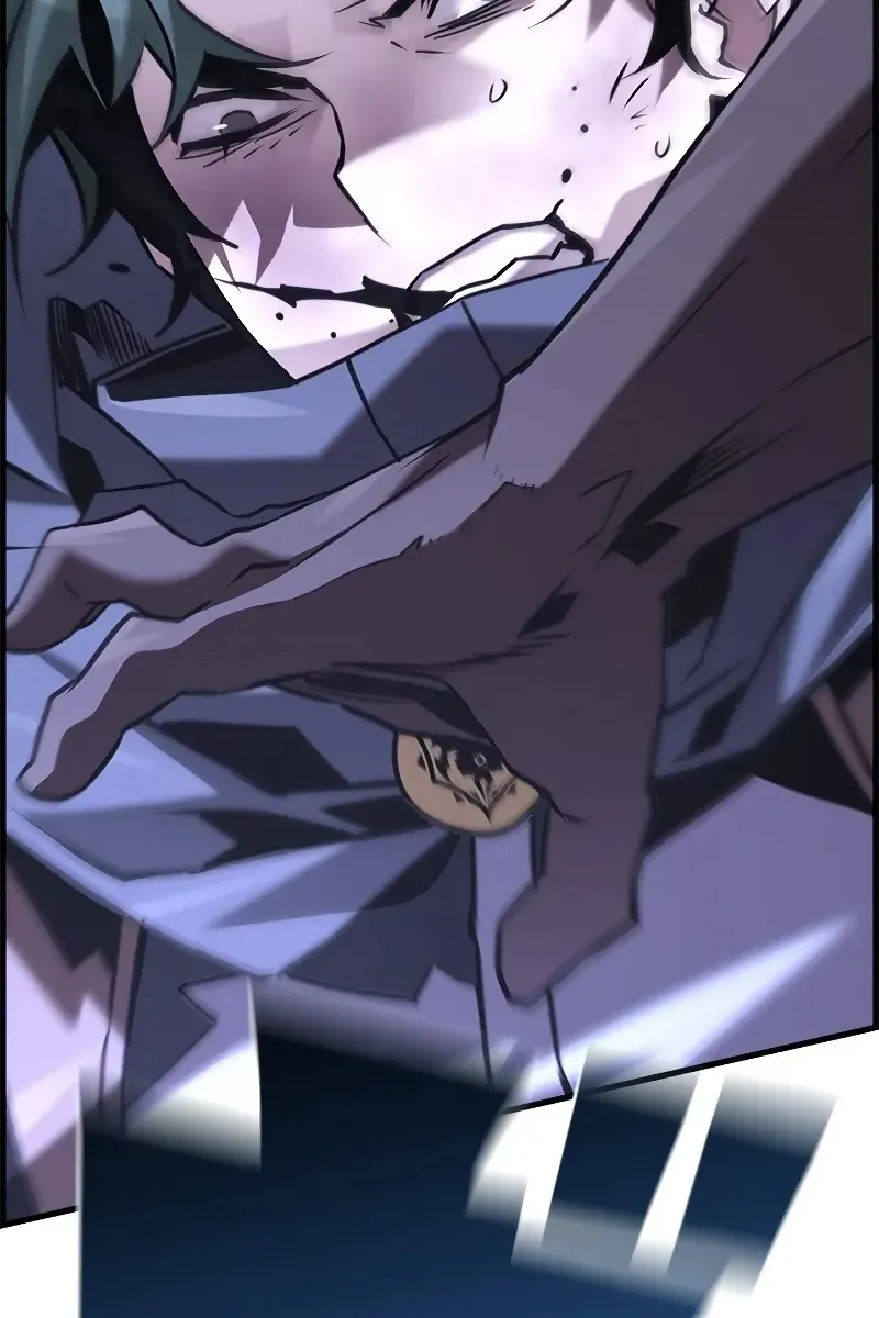 Сторінка 74