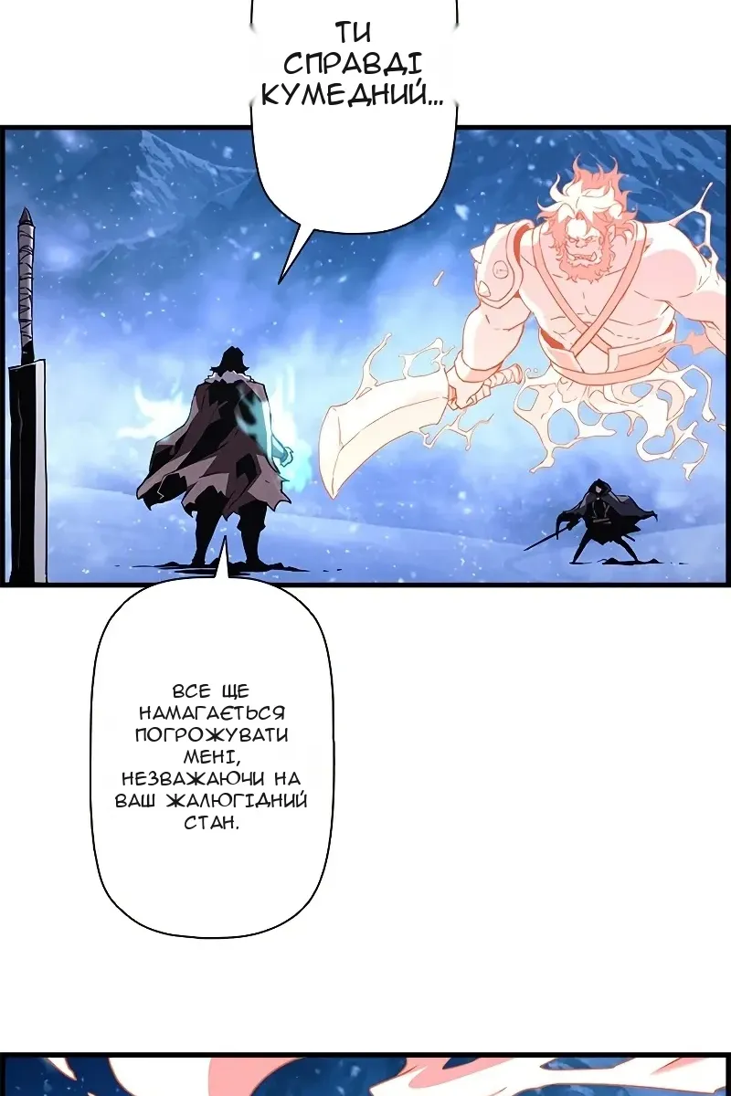 Сторінка 103