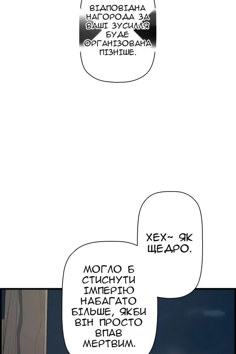 Сторінка 17