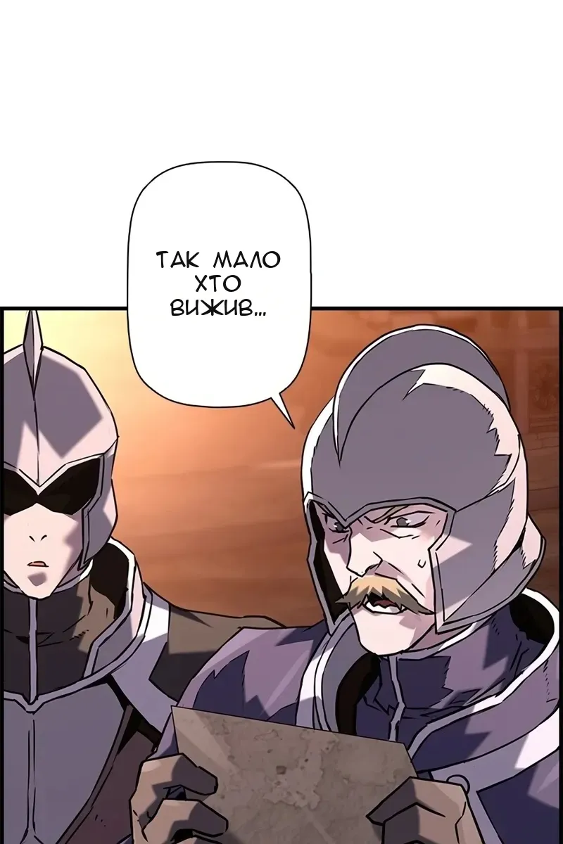Сторінка 22
