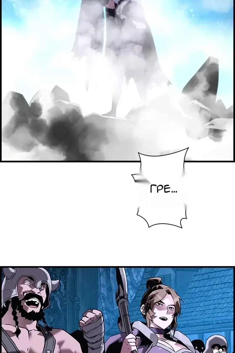 Сторінка 100