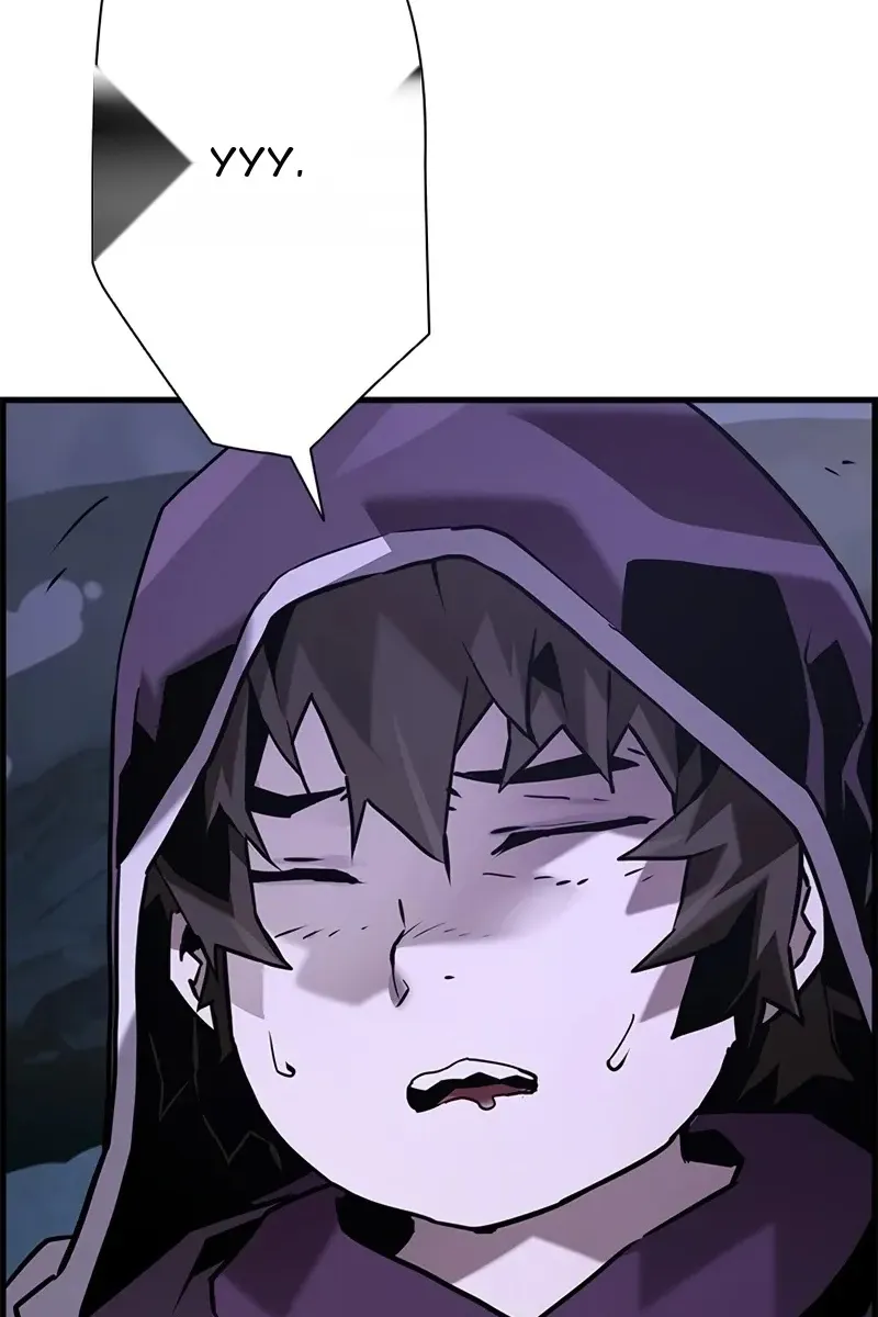 Сторінка 105