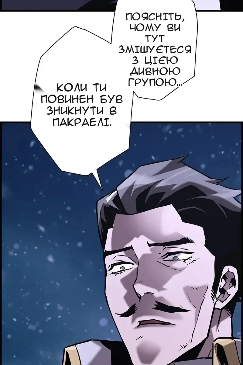Сторінка 9