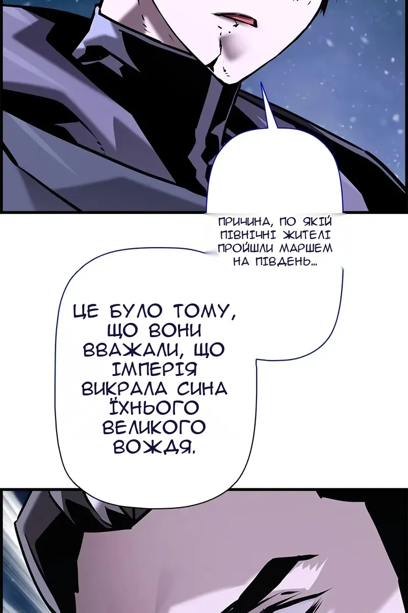 Сторінка 17