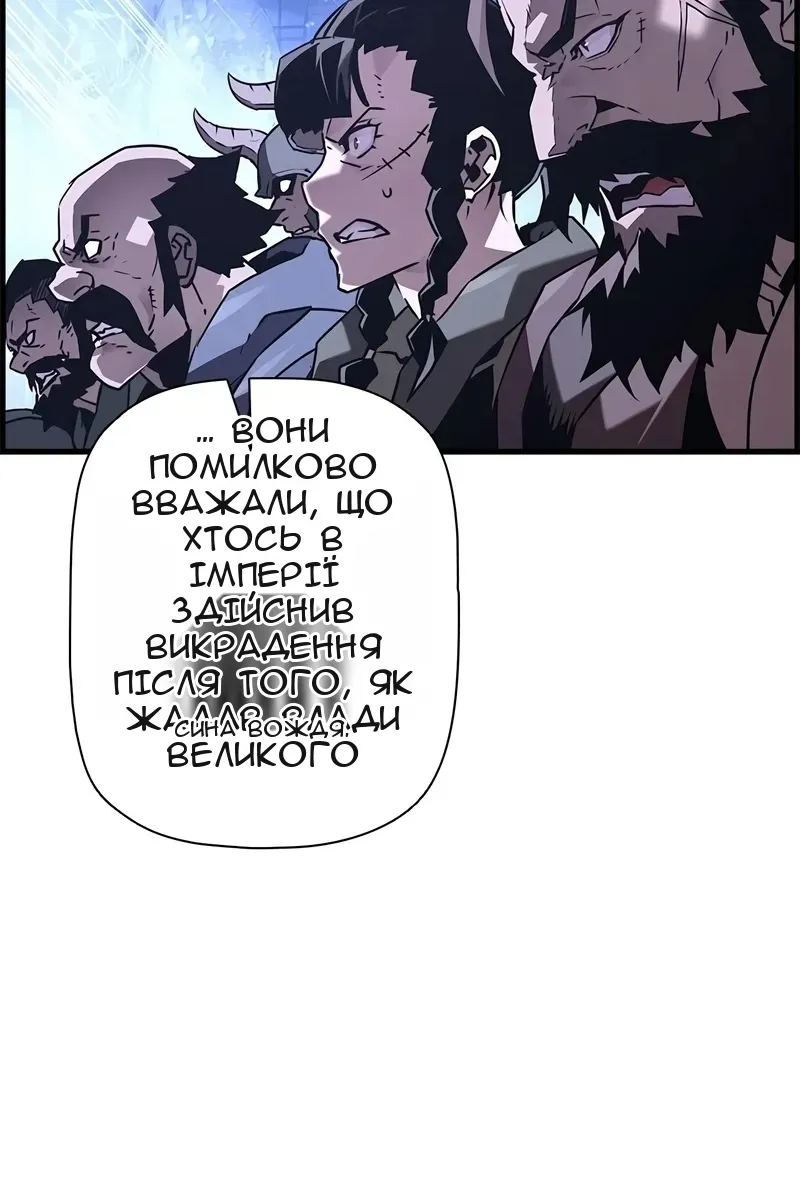 Сторінка 21